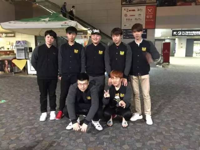 皇族电子竞技俱乐部