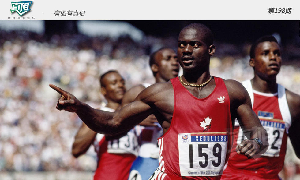 历历在目!那些震惊体坛的兴奋剂丑闻