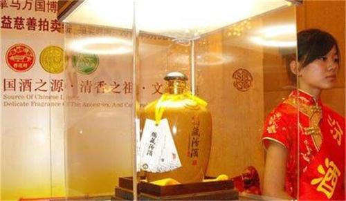 最贵的一坛酒1357万 中国最值钱的七瓶酒在这里了！