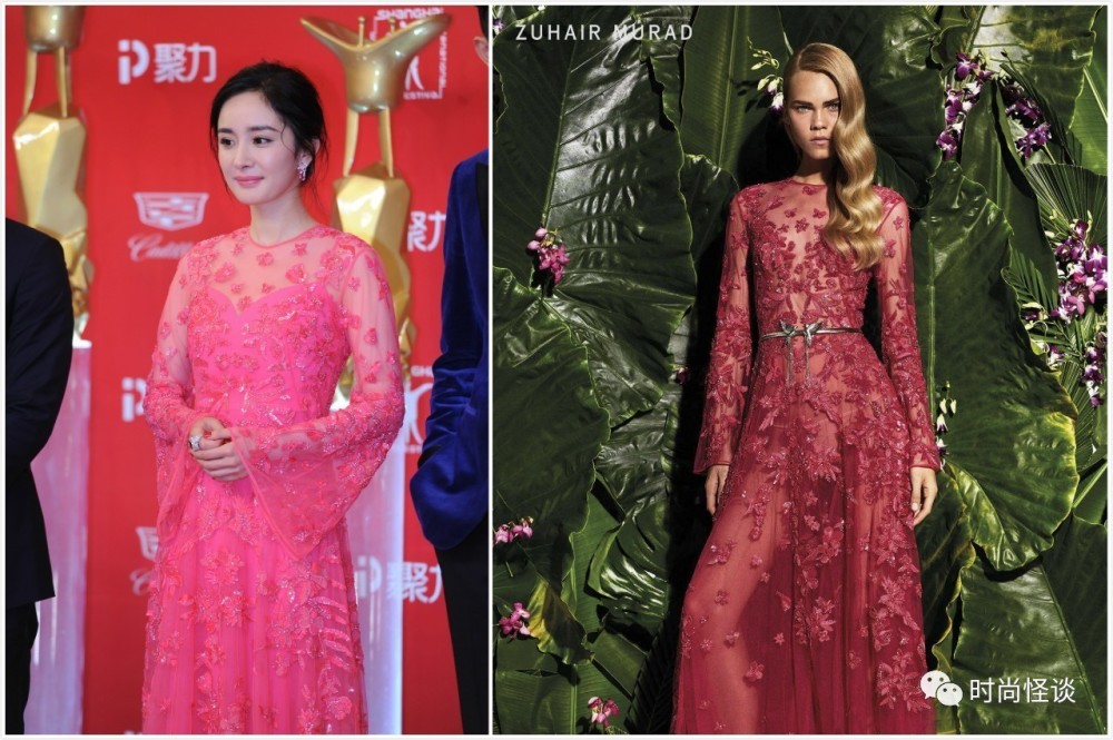 杨幂被疑穿山寨?女星在上影节红毯都被色差支