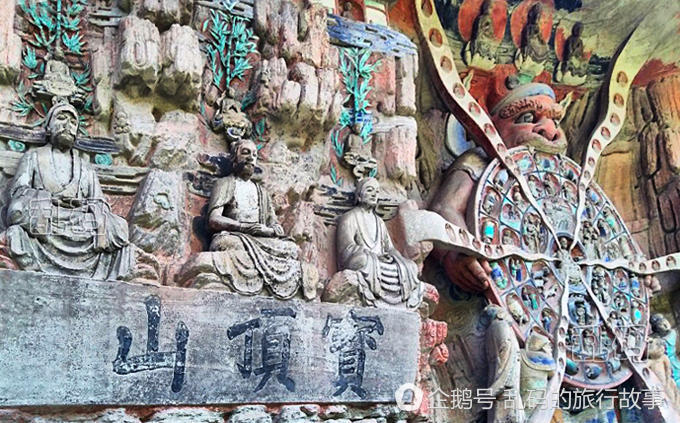 重庆石窟供奉世界唯一千手观音 七级宝塔竟悬空千年未掉落！