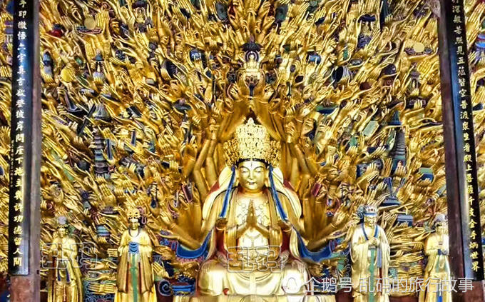 重庆石窟供奉世界唯一千手观音 七级宝塔竟悬空千年未掉落！