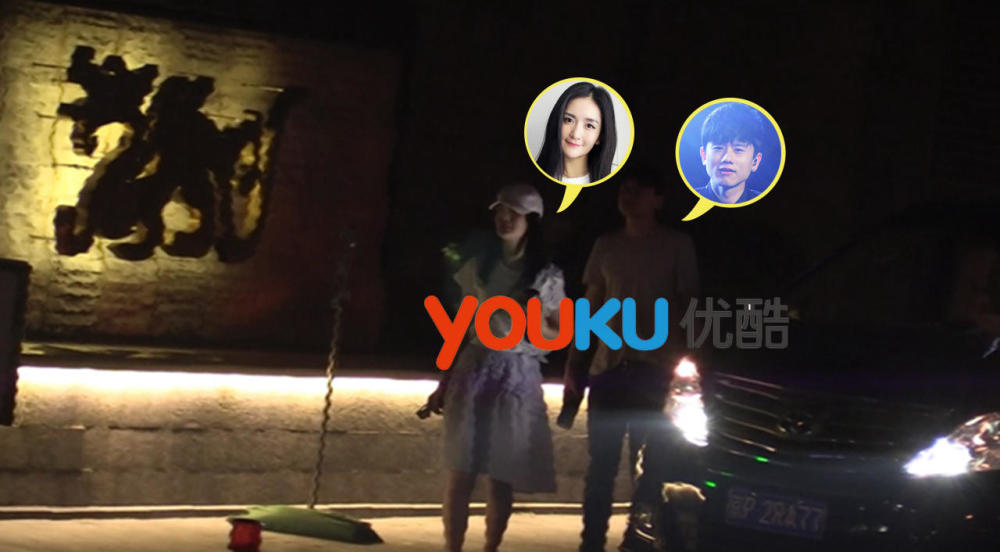 张杰谢娜恩爱如初，夜会何炅甜蜜同玩&quot;密室逃脱&quot;