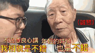 400_224 gif 动态图 动图