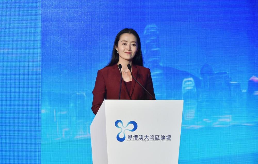 现场图集:首届粤港澳大湾区论坛_移动腾讯网