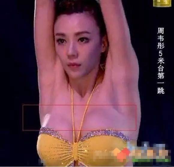 杨幂胸变大、小肚子明显,难道是怀二胎了?