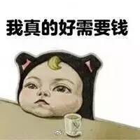 在上海,工资多少决定了你的避暑方式!炸心了