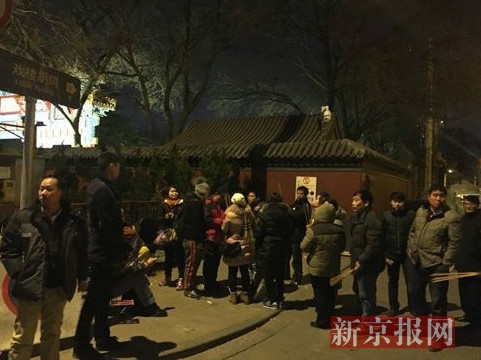 湖北猴哥雍和宫上头香 连续3年第一