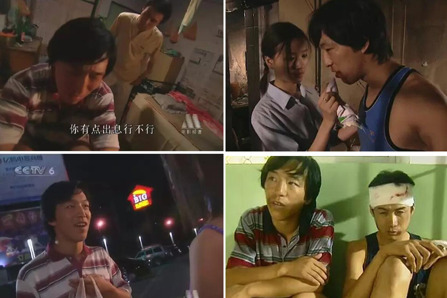 影帝是怎么炼成的?让黄渤告诉你_移动腾讯网