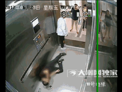 嘉兴男子突然晕倒在电梯 体内近一半的血流没了