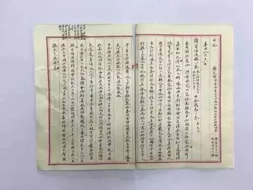 刚刚 上海交大最强学霸笔记展把我惊呆了！