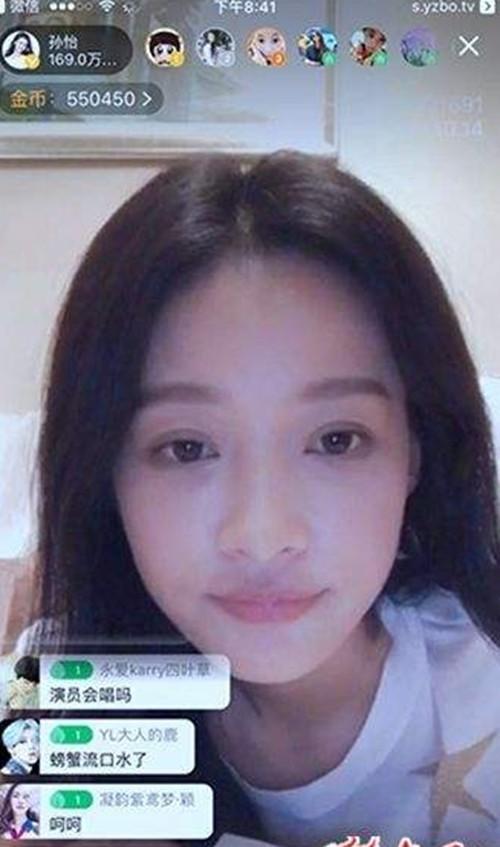 孙怡素颜直播不像李沁,更像baby,马思纯比电视剧里美太多
