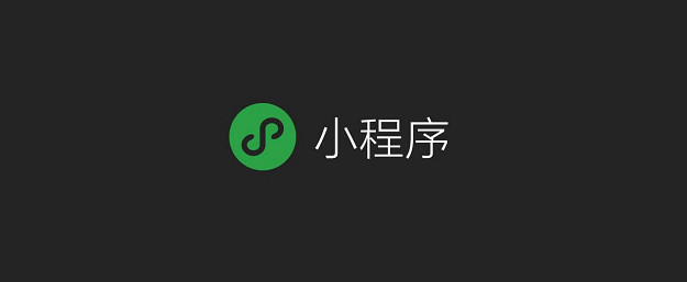 MIT全球50大最聰明公司排行榜