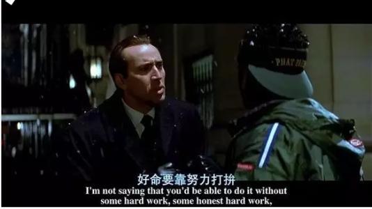 去北京搅黄女儿的工作