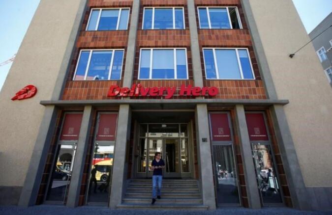 外卖超人收窄IPO发行价指引区间 市值达50亿美