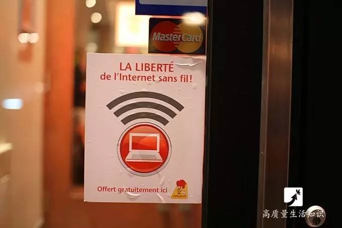 家里的WiFi突然变慢了?学会这四招 网速飞快起