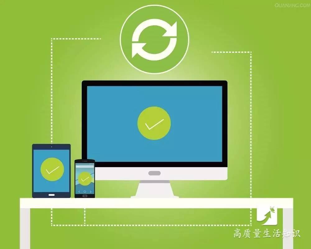 家里的WiFi突然变慢了?学会这四招 网速飞快起