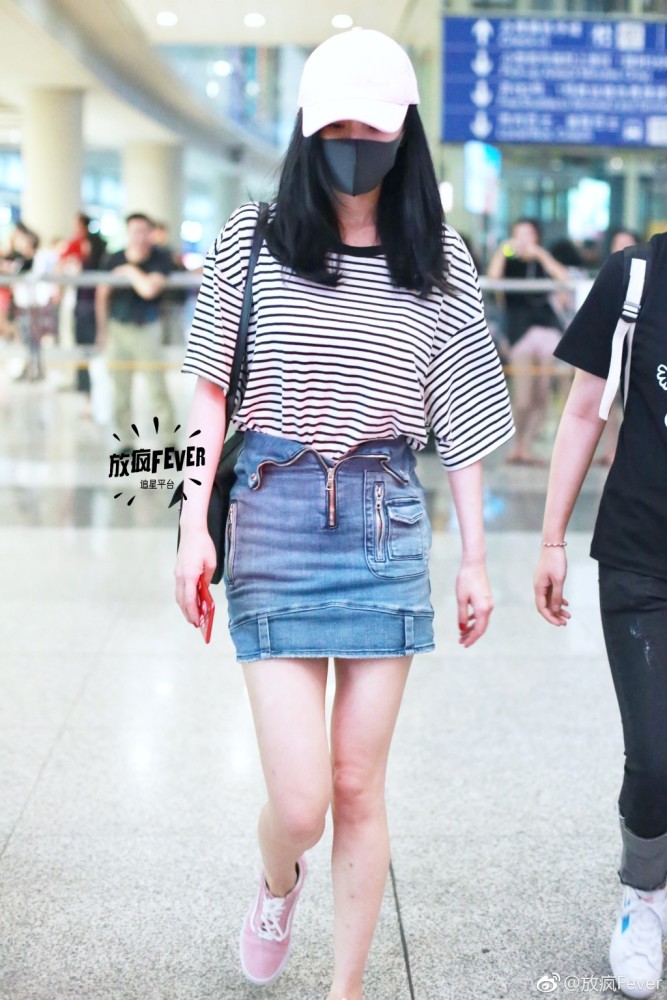 全副武装的杨幂靠旧衣改造裙吸睛?宋茜欧阳