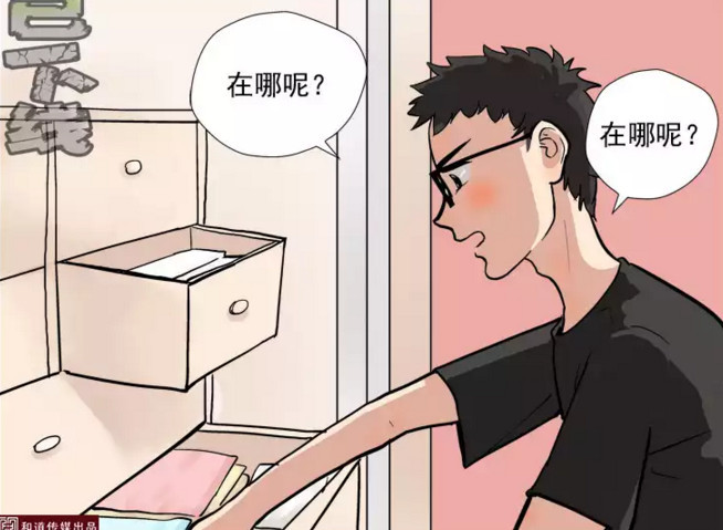 孩子在吃面条 隔壁老板竟对孩子妈妈说 我下面给你吃 宫闱秘事 皇帝