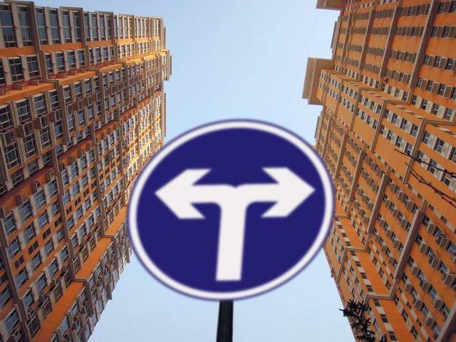 2017下半年楼市预测：刚需将迎利好
