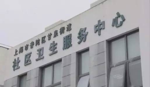 上海一家医院给盲人患者开21盒药,实际上是1盒