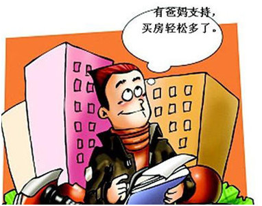 点击查看大图