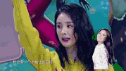 姑娘，你手臂上的囊肉手感真好