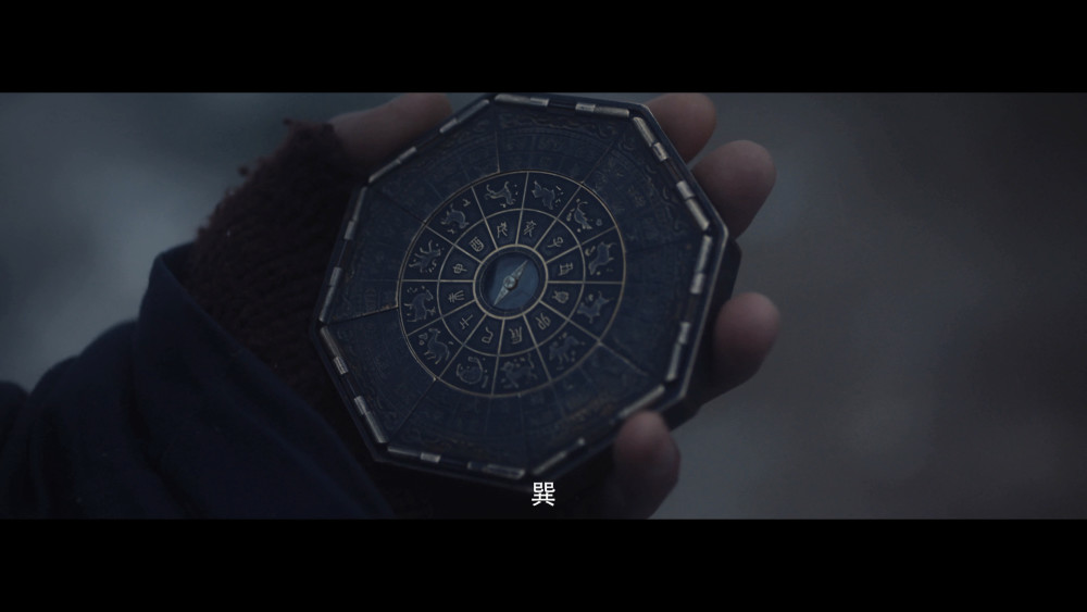 《黄皮子坟》预告解馋 视效爽气氛燃鲜肉胡八