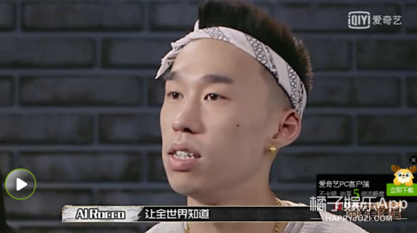 虽然《中国有嘻哈》的rapper各种撞脸,但他们