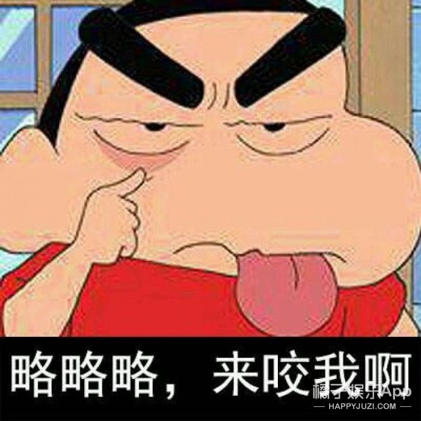 水冰月变网红脸、皮卡丘瘦身成功,那些动画片