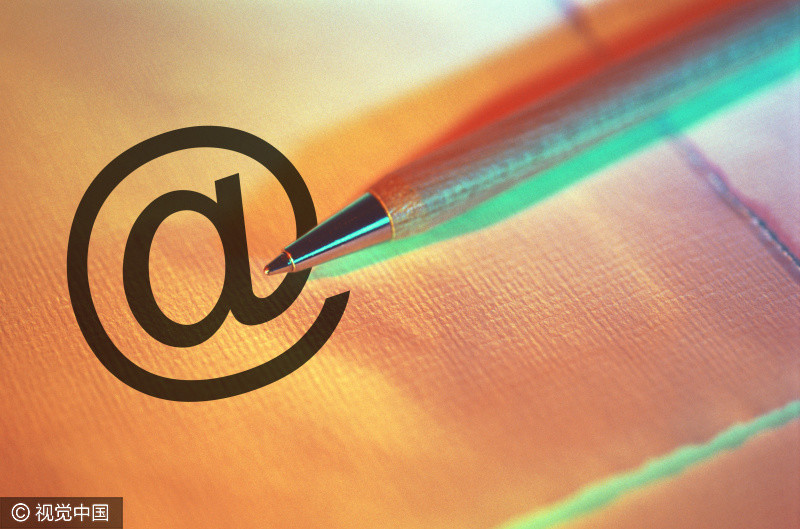 微信接棒围剿今日头条 分享外链好友均不可见