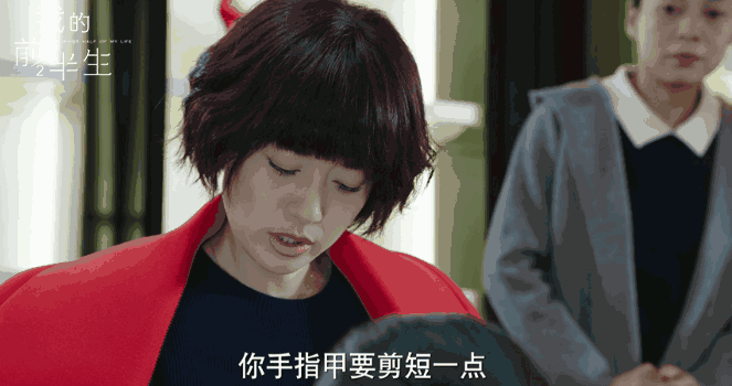 为什么《我的前半生》里年龄最小的袁泉反而最显老?
