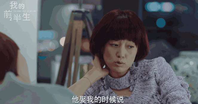 为什么《我的前半生》里年龄最小的袁泉反而最显老?