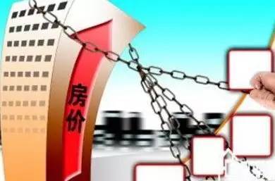  香港 一 地价暴跌 70%,李嘉诚损失1400亿!北上广