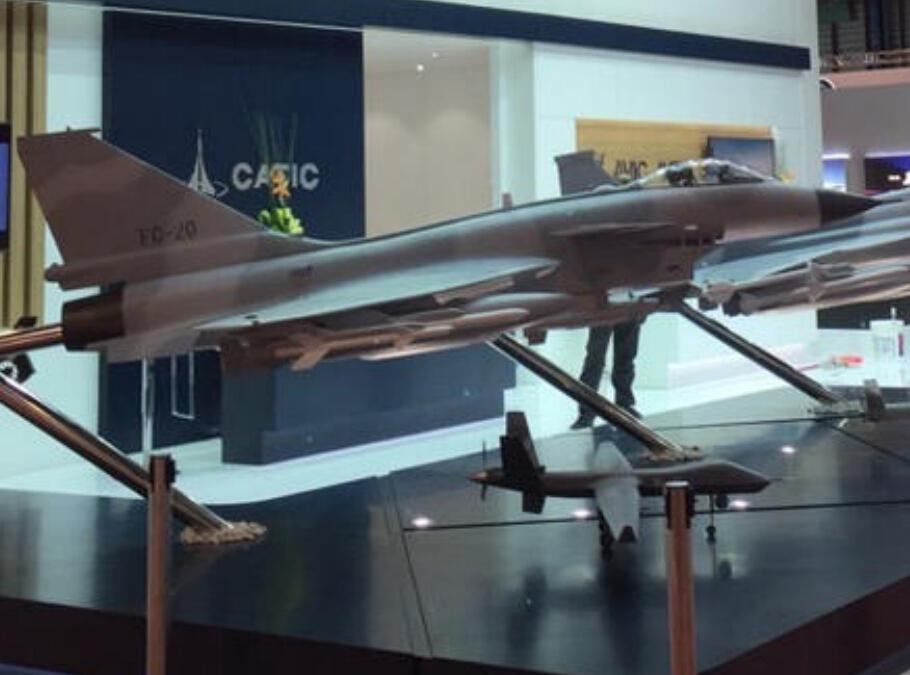 中国公开外销歼10 代号FC-20