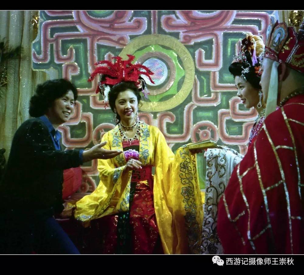 西游记摄像师王崇秋