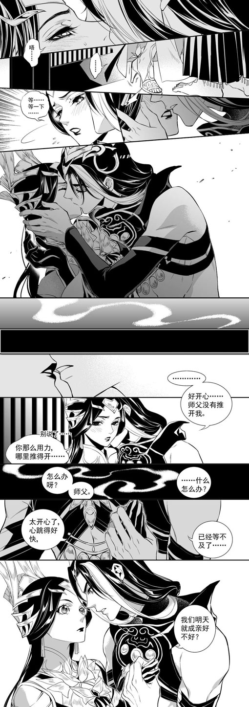搞笑段子,爆笑段子,冷笑话,内涵段子,内涵漫画