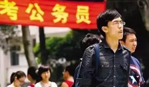 5位公务员:也为买房发愁 有人觉得更好找对象