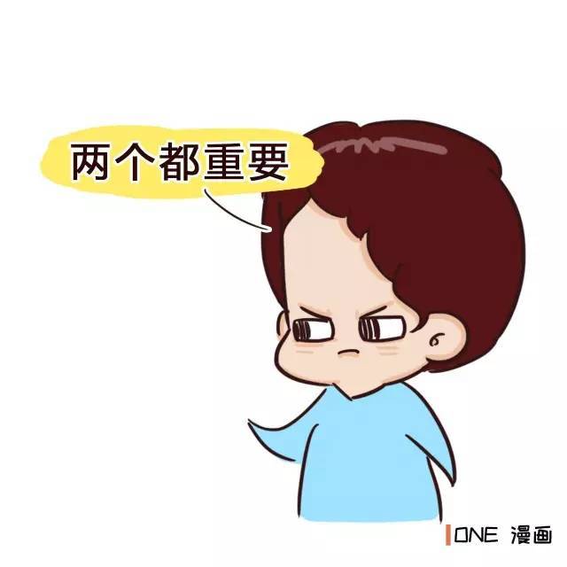 内涵漫画,内涵动漫,邪恶漫画,邪恶动漫,漫画