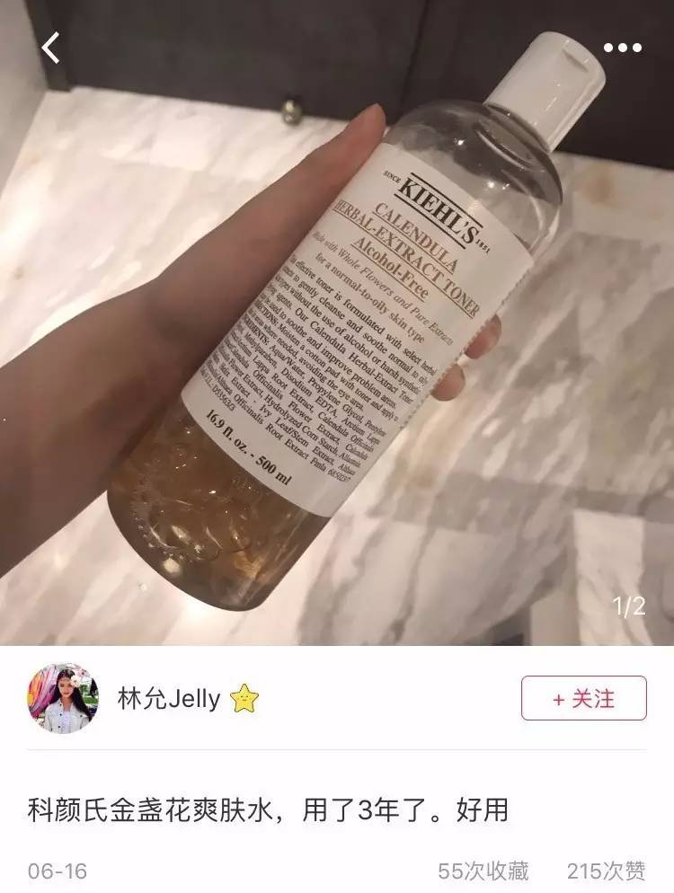 林允从“小黑妞”白成“小灯泡”,秘密全在直播里抖出来了!