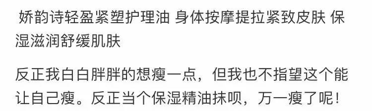 林允从“小黑妞”白成“小灯泡”,秘密全在直播里抖出来了!