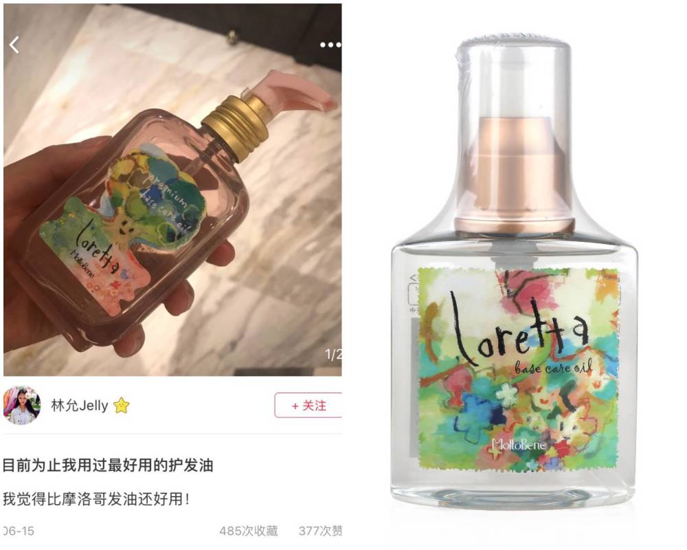 林允从“小黑妞”白成“小灯泡”,秘密全在直播里抖出来了!