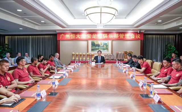 恒大“全华班”战略出现松动，中超两连败不影响争4冠