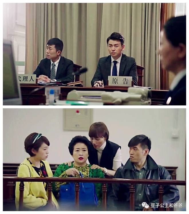 都在看马伊璃闹离婚,有没有人考虑平儿的感受