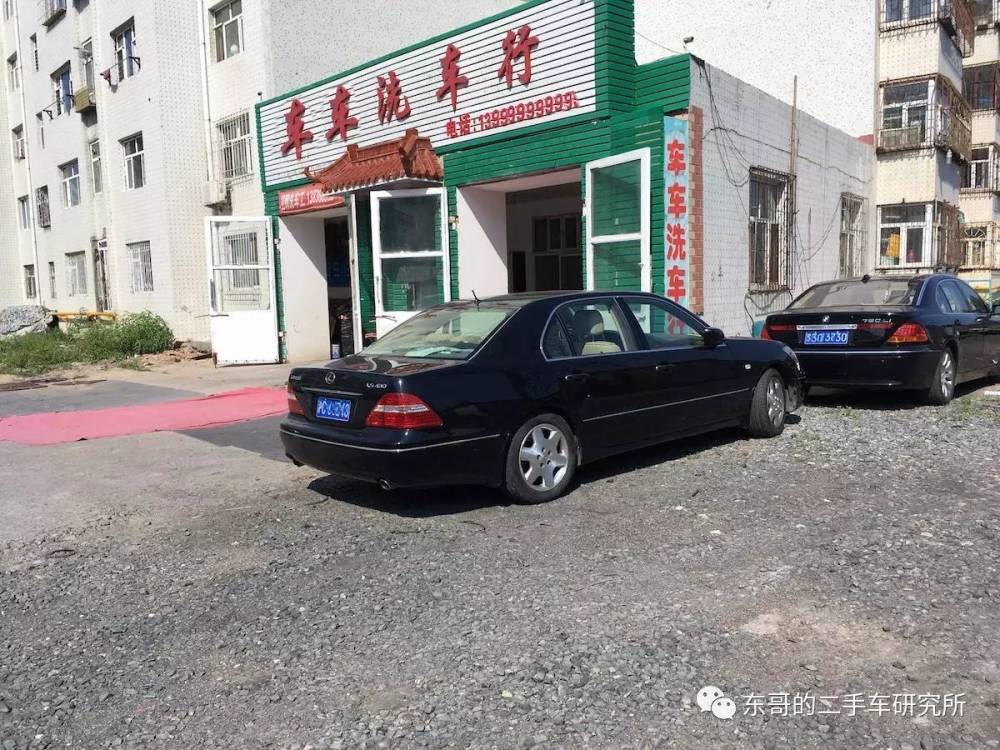 如何用一辆德原朗的价钱享受百万豪车 要装 就装最大的x