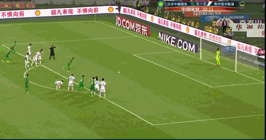 中超-国安2-0贵州 索里亚诺传射张池明替补建功