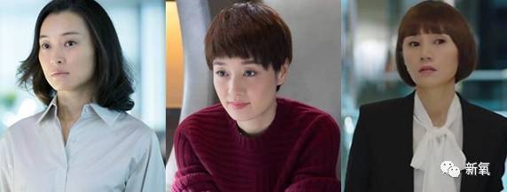 为什么《我的前半生》里年龄最小的袁泉反而最显老?
