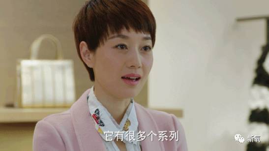 为什么《我的前半生》里年龄最小的袁泉反而最显老?