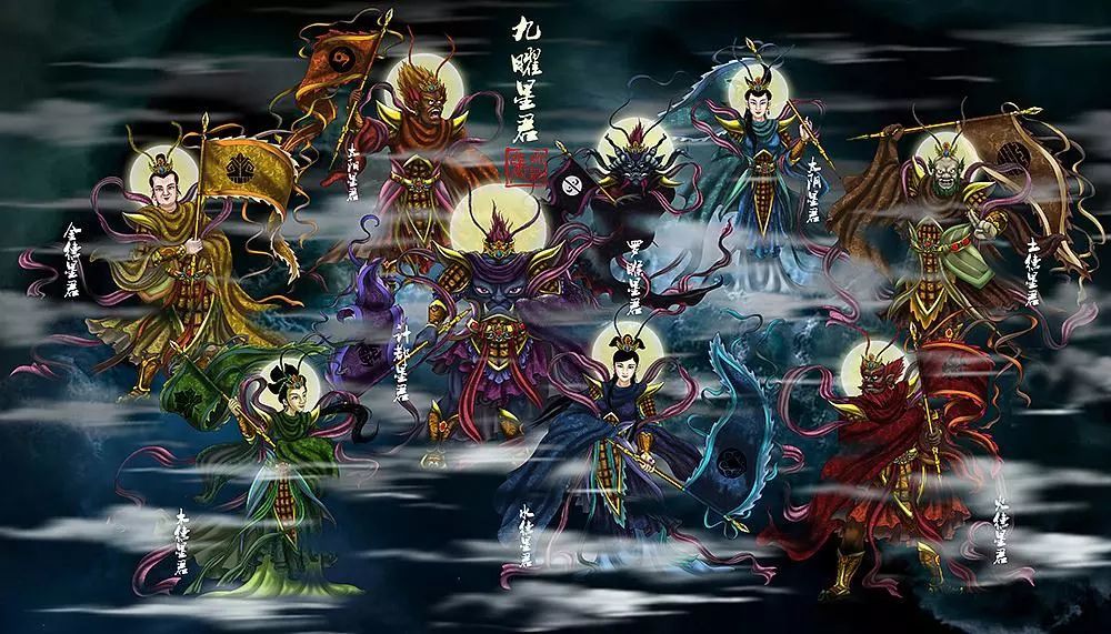 流年不顺犯太岁:罗睺计都因何成了惩男戒女的凶星?