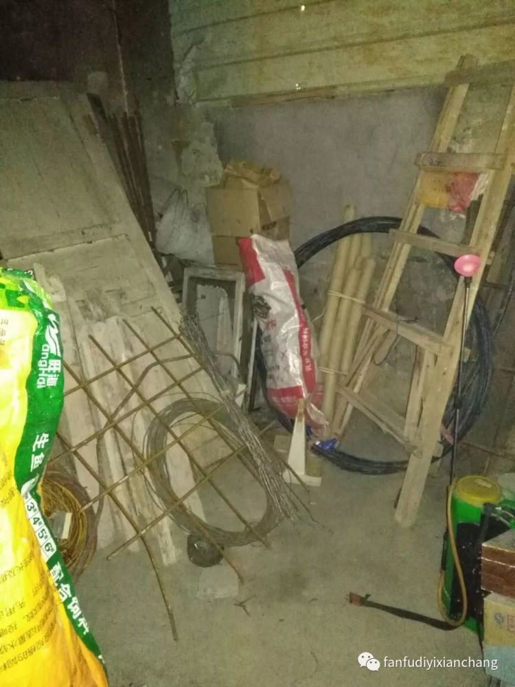 《关于实名投诉湖南省邵阳市隆回县人民政府无